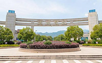 丽水学院
