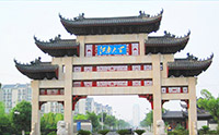 江南大学